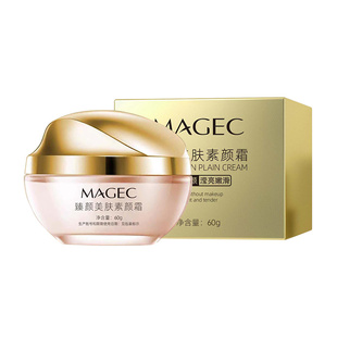 美肤素颜霜面部遮瑕霜保湿懒人霜男女全身涂不假白不脱妆面霜正品