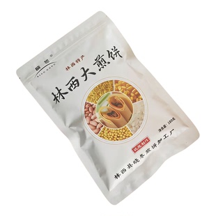 内蒙古赤峰林西大煎饼手工杂粮特产早餐速食面饼卷饼林西杂粮煎饼