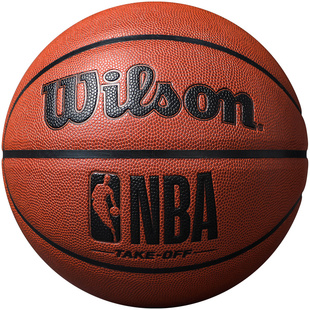 Wilson威尔胜TAKE OFF正品NBA比赛篮球WZB531室内外训练耐磨7号PU