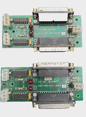 Csi Delarue Cash Systems 608-0167-00 Rev A 608-0166-001 Pcb