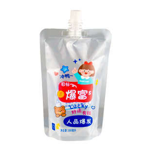 卡通吸嘴袋豆浆奶茶果汁酸梅汤饮料外卖摆摊便携一次性自立吸嘴袋