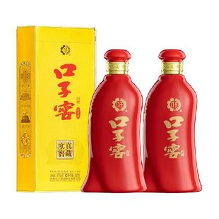 口子窖6年型41度450ML*2瓶 六年型安徽兼香型白酒聚会宴请送礼