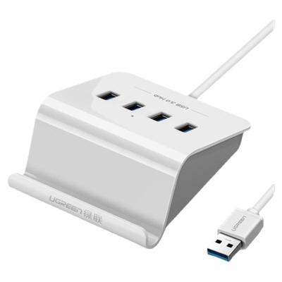 绿联扩展器笔记本电脑