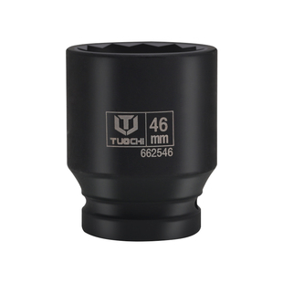 1寸梅花套筒1寸12角套筒扳手大风炮套筒套头55 68 65 70 75mm重型