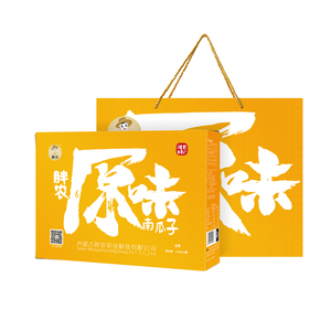 胖农原味南瓜子礼盒220g*6罐