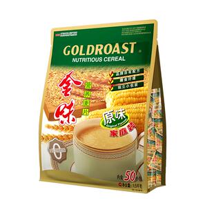金味麦片50小袋1500g营养速溶早餐即冲饮原味官方旗舰店独立包装