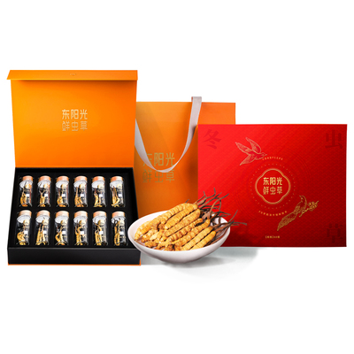 东阳光冬虫夏草滋补送礼礼盒
