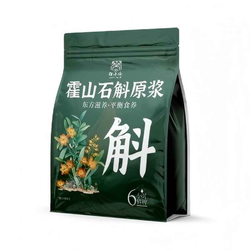 石斛原浆正宗霍山铁皮石斛汁枫斗花粉鲜榨冲饮原液官方旗舰店正品