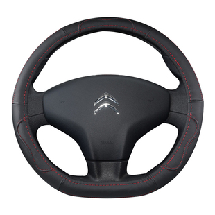 方向盘套适用雪铁龙天逸C5爱丽舍C4l世嘉C3-XR 真皮把套四季通用