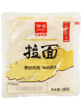 伊田日式拉面带XO酱料整箱商用