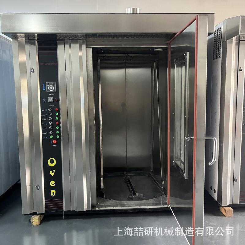 热风旋转炉 16/32/64盘旋转燃气烤炉 工厂批发月饼面包烤箱烘焙