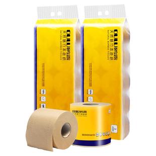 鸥露旗舰店官方高端欧露竹浆纸卷纸鸥鹭卫生欧鹭本色纸巾10卷*2提