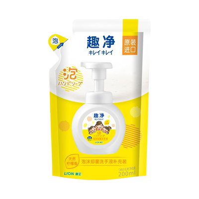 狮王泡沫抑菌洗手液补充装