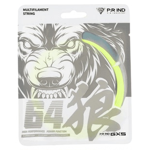 浦锐狼线0.64mm超细高弹线羽毛球线高磅高弹控制羽毛球拍线