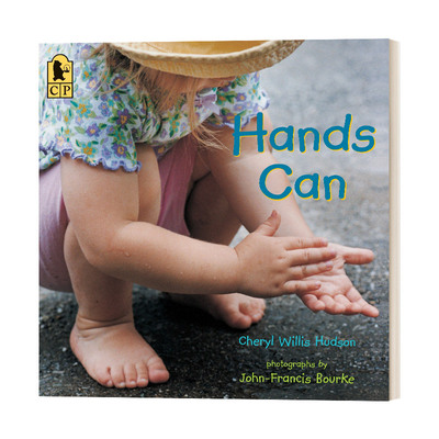 手可以做的事英文原版