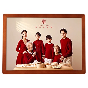 全家福相框挂墙定制洗照片加打印做成相册框架10寸冲印a3放大合照