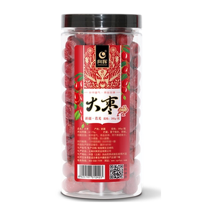 买1送1〗向辉大枣280克/瓶 正品正宗新疆若羌枣冬枣皮薄肉厚泡水