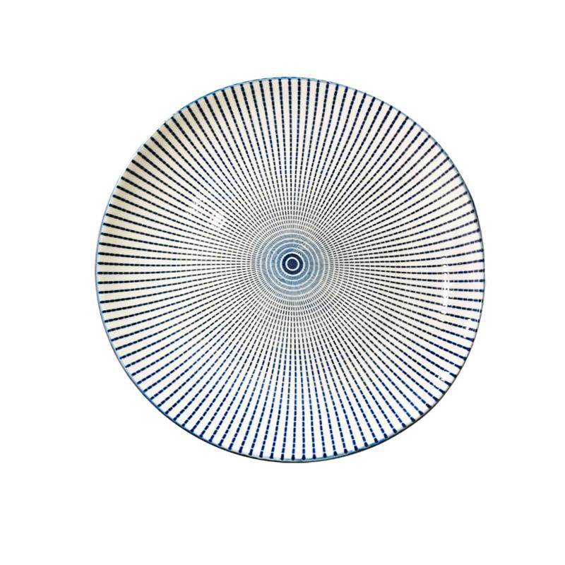 微瑕疵日式碟子家用菜盘草帽盘大汤盘子圆釉下彩平盘牛排餐具面碗
