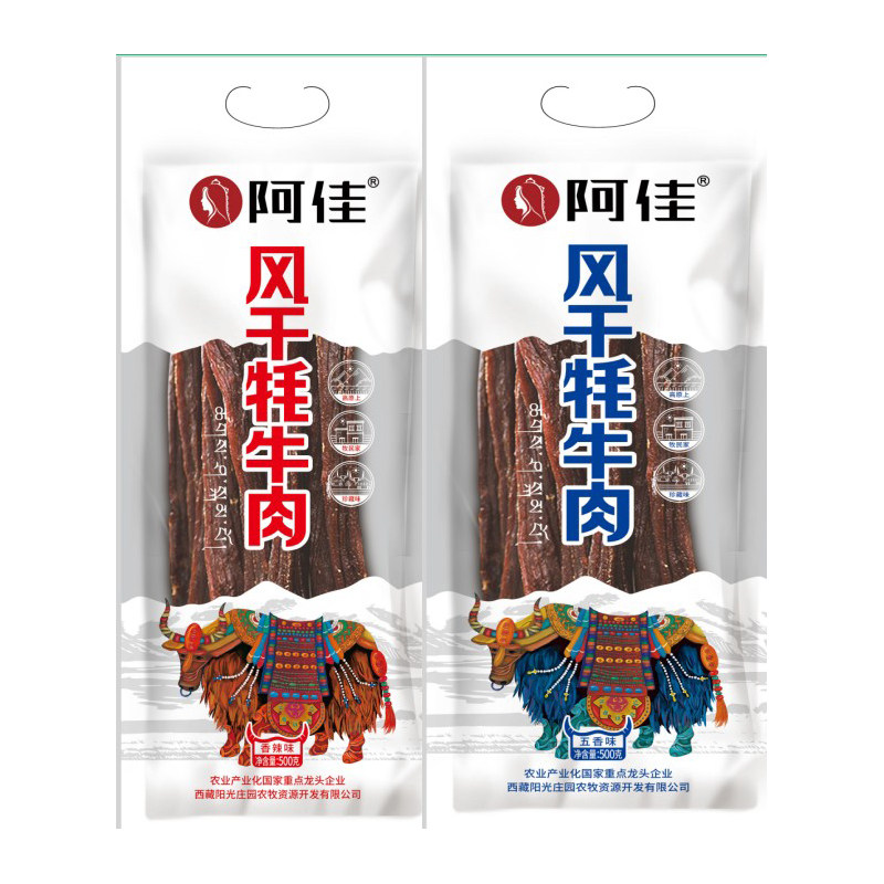 阿佳风干牦牛肉五香味香辣味青花椒味西藏特产阳光庄园熟牦牛肉