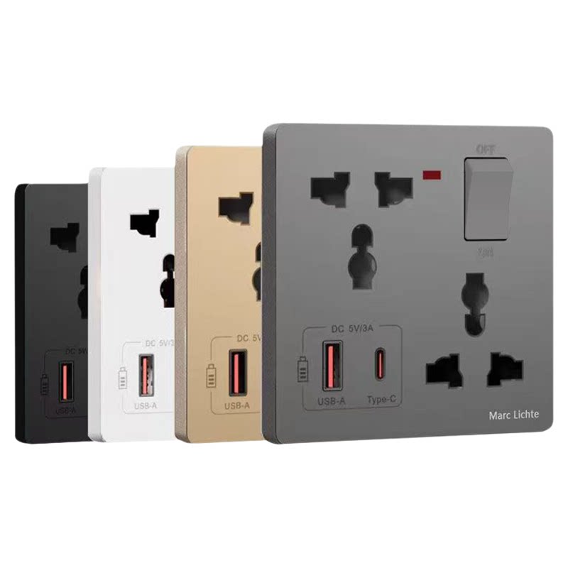 86型暗装10A/16A多六孔USB+C插座
