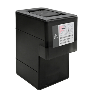 原装石头P20 Max/Ultra Plus/G20S/G30 U扫地机配件清洁液剂盒子