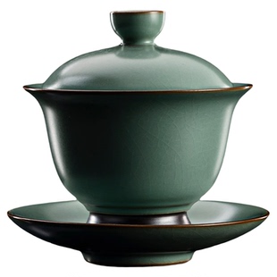 容山堂天青汝窑盖碗茶杯盖碗茶具三件套单个高档功夫茶具泡茶碗