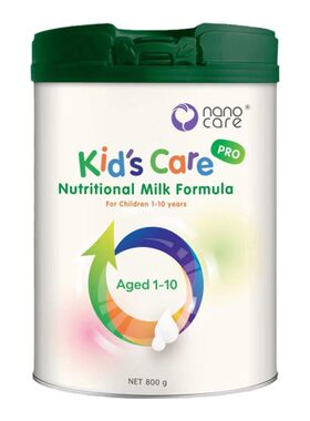 澳洲营养奶粉nanocare