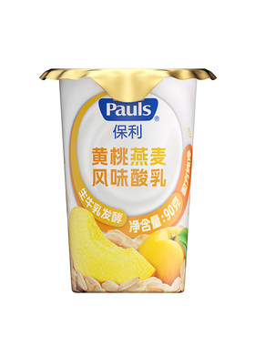 PAULS保利风味发酵乳低温酸奶90g*24杯原味草莓芒果冰淇淋味代餐