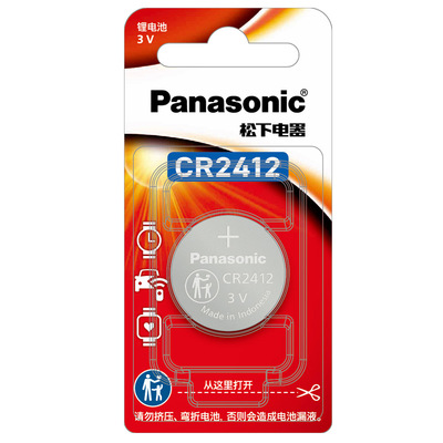 松下CR2412纽扣电池3v