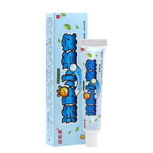 3支17】洁肤小当家 正品江西百瑞皮老道洁肤小当家抑菌乳膏儿童乳