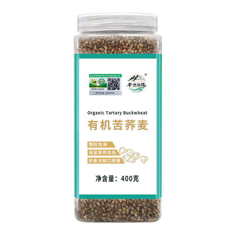 山头素农有机苦荞麦低脂0钠粥饭