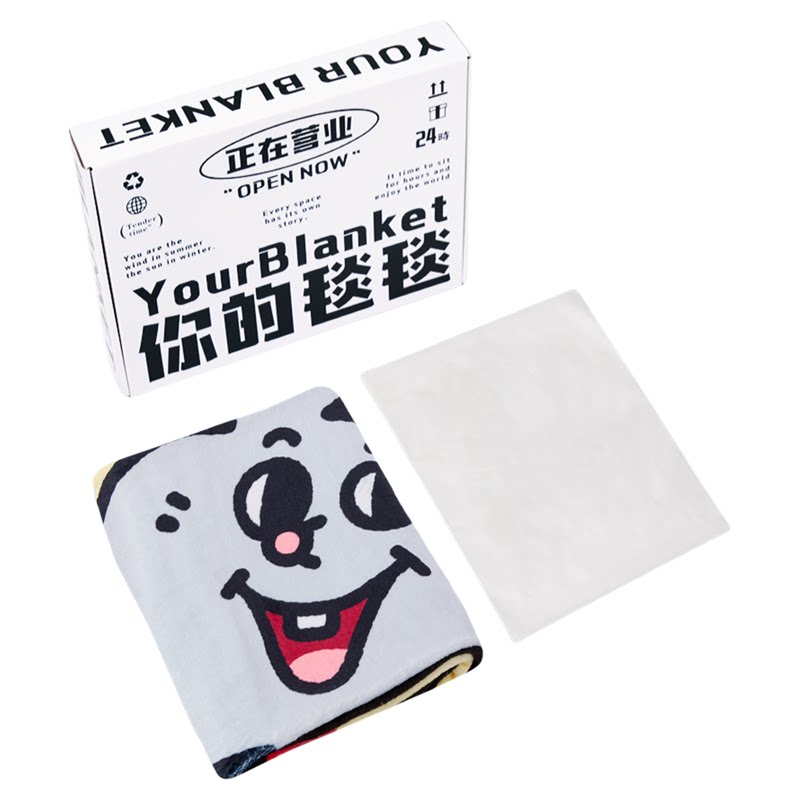 美叽和大鼠加厚保暖午睡盖腿毯