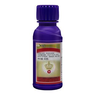 瑞德丰 标冠70%啶虫脒 月季草莓黄瓜葡萄白粉虱腻虫蚜虫杀虫剂60g