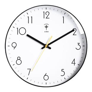 北极星钟表挂墙家用客厅电波钟卧室静音简约2026新款自动对时挂钟