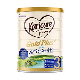 可瑞康奶粉婴儿a2奶粉3段婴儿奶粉三段a2奶粉官方旗舰店正品澳洲