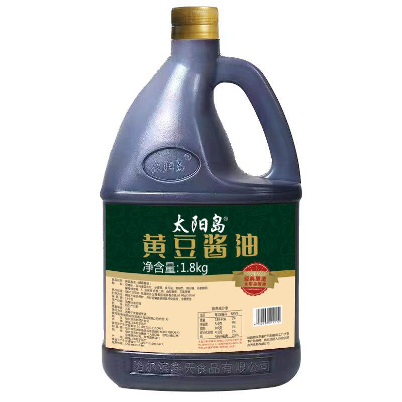 太阳岛1.8kg黄豆酱油酿造酱油