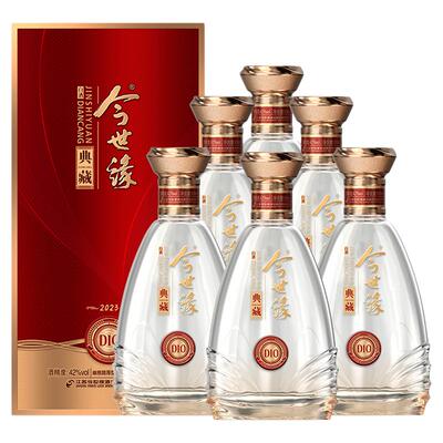 白酒今世缘500ml典10年婚宴送礼