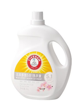 五羊五合一洗衣液除菌除螨留香