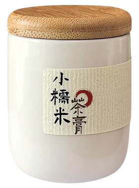 【可冷泡】多人回购的糯香茶膏！