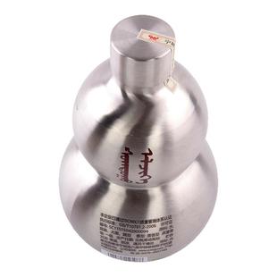 巴尔汗醉驴草原葫芦1500ml清香型白酒内蒙古特产纯粮酿造送礼53度