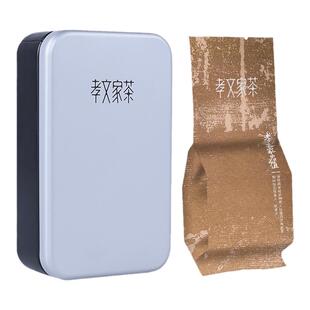 孝文家茶武夷山岩值肉桂岩茶 单泡茶叶大红袍盒装试饮袋装
