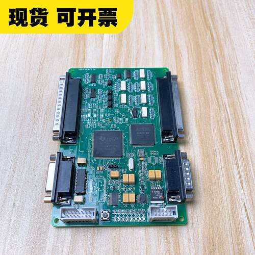 询价-FastPCB 130108主板AL7.825.361/AL