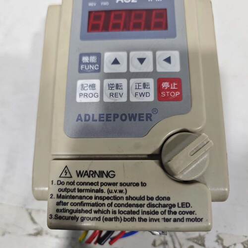 询价-ADLEEPOWER 爱得利 变频器     3个