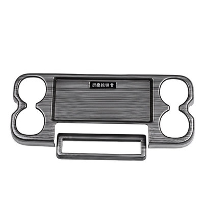 赛那中排座椅小桌板装饰