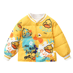 清仓小黄鸭儿童羽绒丝服校服神器内胆宝宝轻薄冬装男女童上衣外套