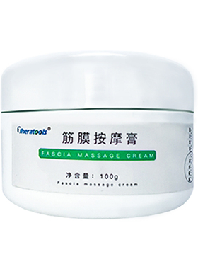 theratools筋膜刀按摩膏全身适用