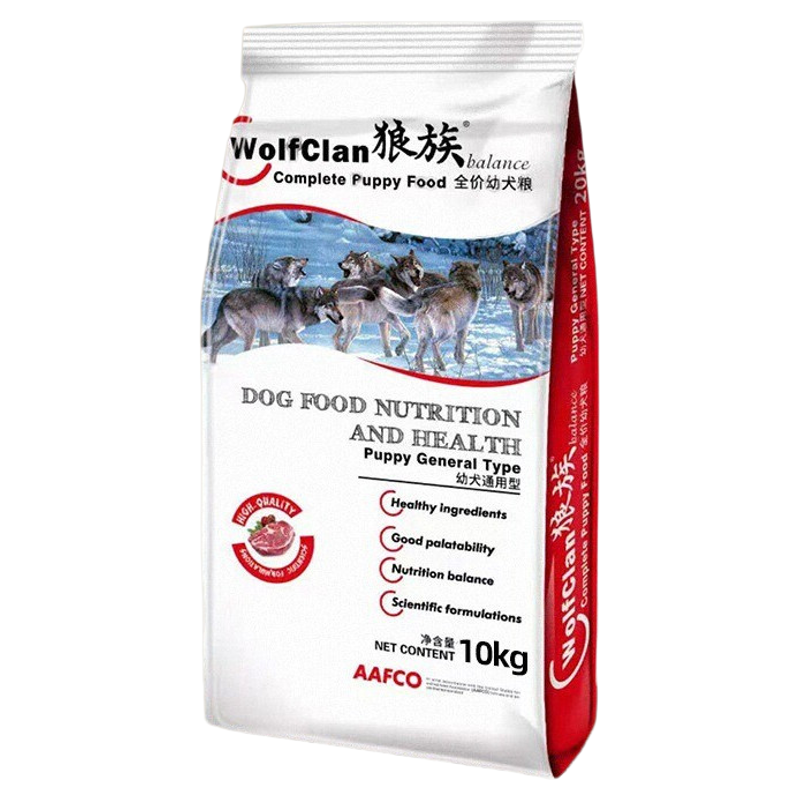 狼族10kg阿拉斯加杜宾犬通用狗粮
