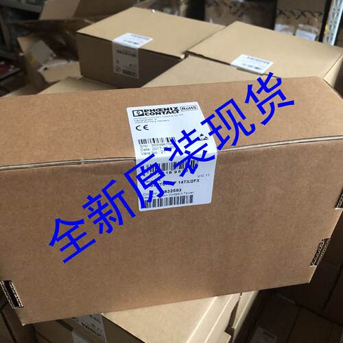 议价FL SWITCH SF 14TX/2FX 德国菲尼克斯/Phoenix 现货正品