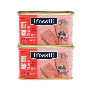 【澳弗森】荣师系列即食肉类午餐肉罐头火锅三明治专用198g