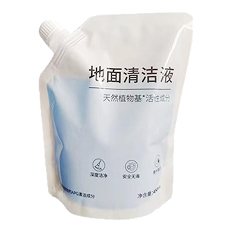 追觅原装专用袋装地面450ml清洁液 适用所有型号扫地机洗地机器人